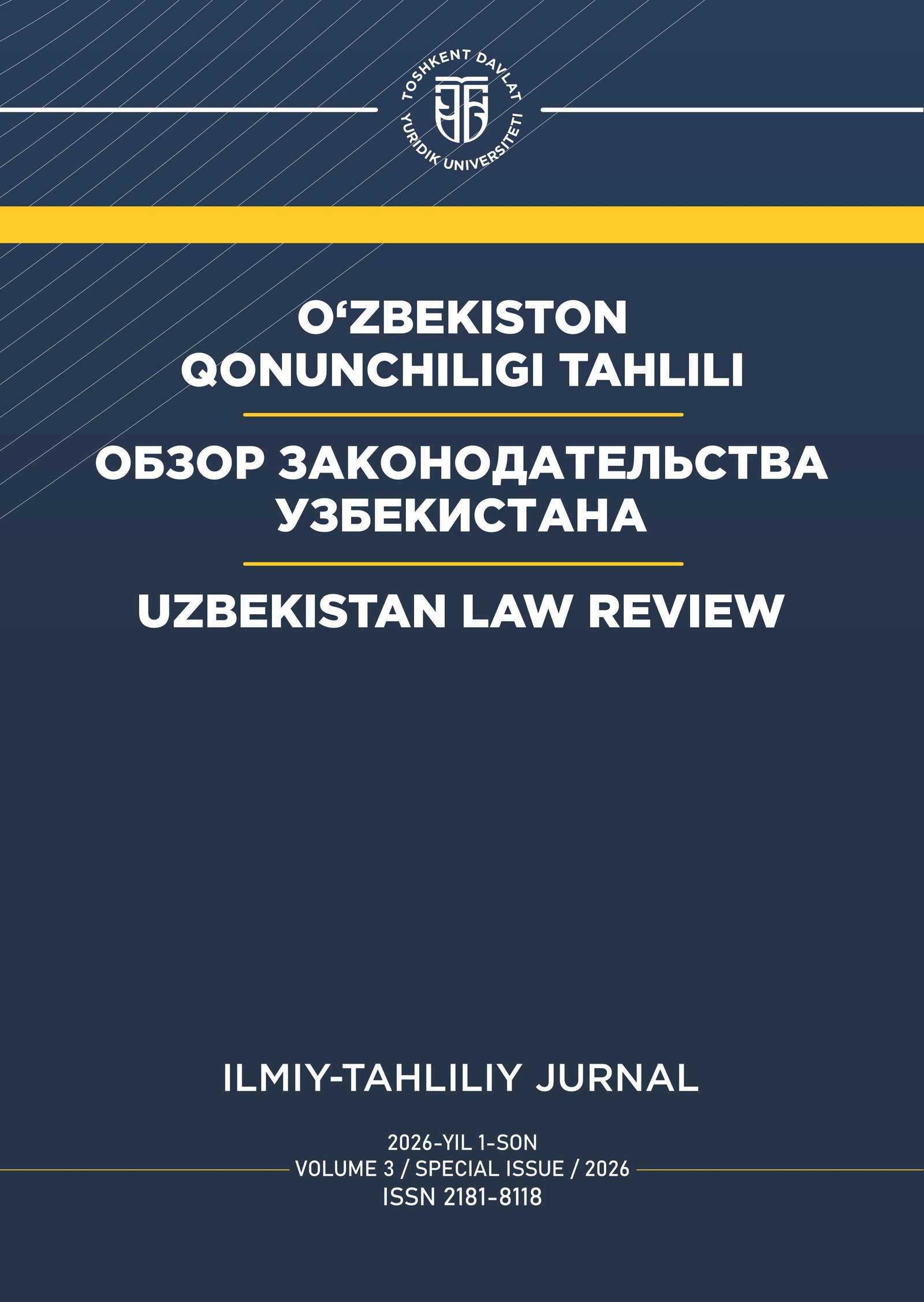 					View Vol. 3 No. maxsus son (2026): Uzbekistan Law Review
				